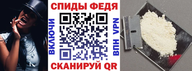 Амфетамин 98%  цены   Орск 