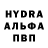 MDMA crystal Ekaterina Tyurcheva