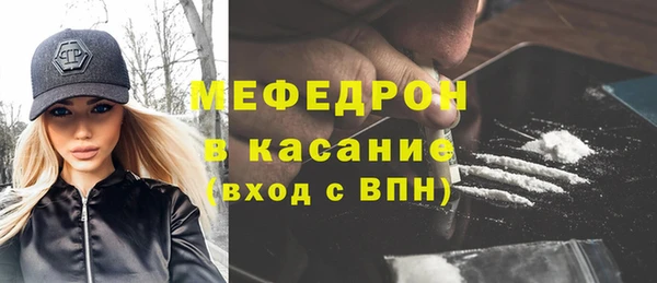 бутират Дмитриев