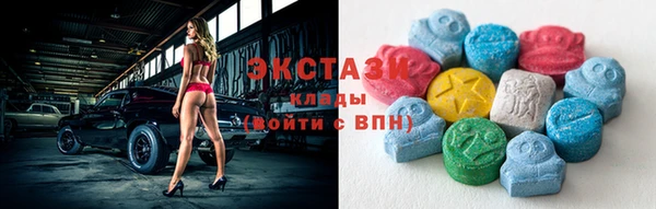 МДПВ Гусь-Хрустальный