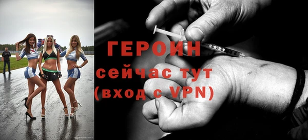 каннабис Остров