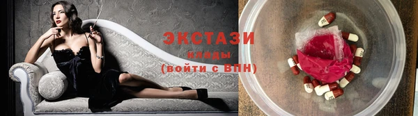 хмурый Гусев