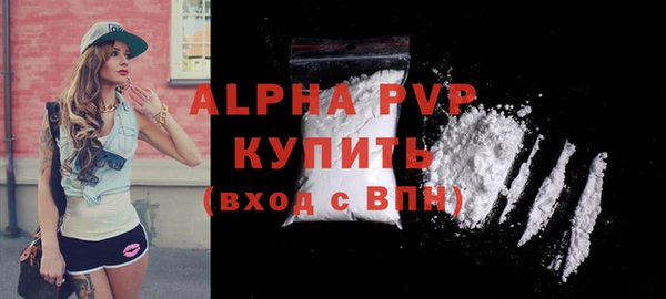 кокаин Дмитровск