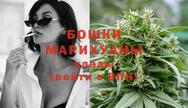 кокаин Дмитровск