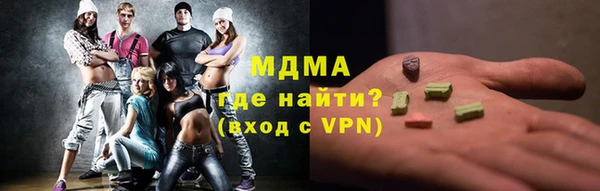 хмурый Гусев