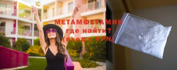 mdma Дмитров