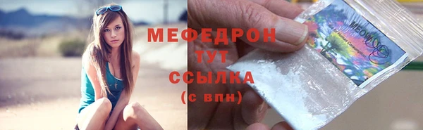 mdma Дмитров
