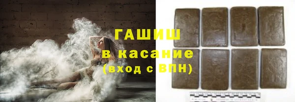 хмурый Гусев