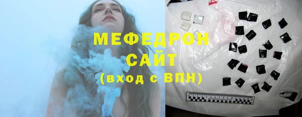 кокаин Дмитровск