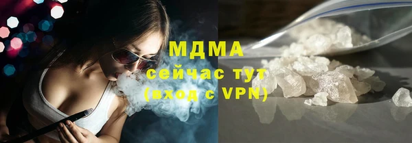 хмурый Гусев