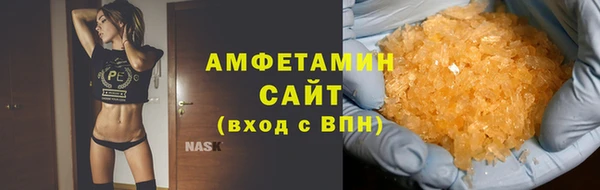 МДПВ Гусь-Хрустальный