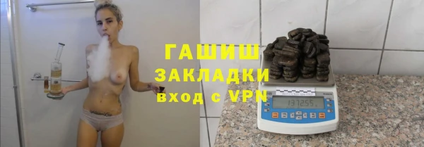 mdma Дмитров