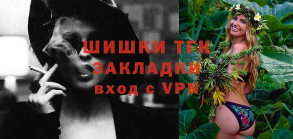 бутират Дмитриев