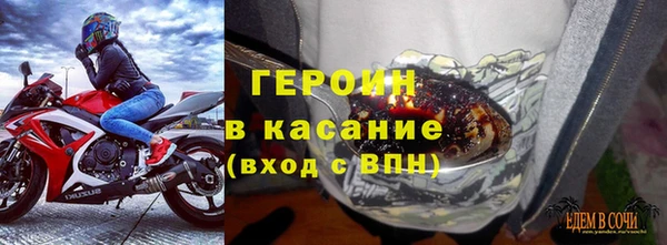 бутират Дмитриев