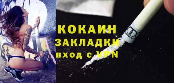 бутират Дмитриев