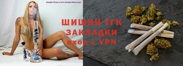 mdma Дмитров